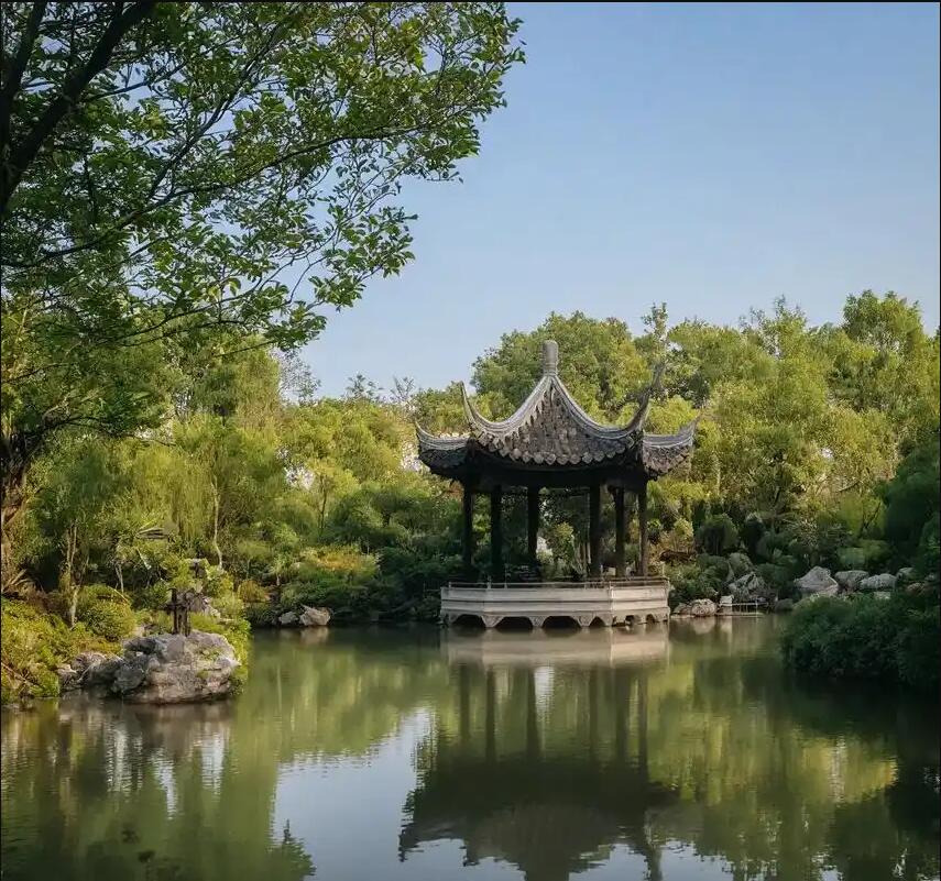 兴义平蝶餐饮有限公司